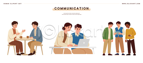 소통 협력 휴식 사람 AI파일 일러스트 관계 국내일러스트 그룹 대면 대화 모션 스마트폰 의자 작업 정보 친구 친목 카페 커뮤니케이션 커피 컴퓨터 토론