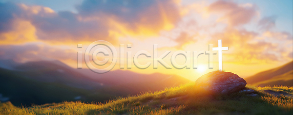 JPG 편집이미지 AI컴퓨터그래픽 AI콘텐츠 경관 기독교 빛 산 십자가 언덕 이미지편집 일몰 자연 저녁 종교 태양 풍경 하늘 햇빛