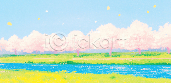 산책 흐름 JPG 일러스트 AI일러스트 AI콘텐츠 강 거리 국내일러스트 꽃 꽃잎 나무 노란색 물가 바람 벚꽃 봄 분홍색 산책로 식물 자연 잔디 컬러 평원 풍경 하늘