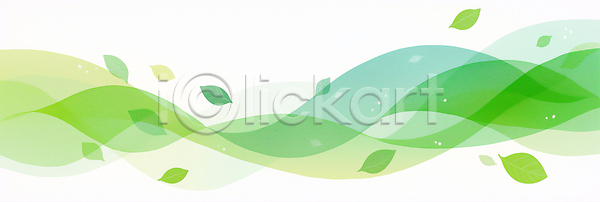 부드러움 JPG 일러스트 AI일러스트 AI콘텐츠 국내일러스트 그래픽 디자인 모양 물결 백그라운드 봄바람 수채화 예술 원소 잎 자연 조화 초록색 추상 컬러 패턴 풍경 환경 흐림