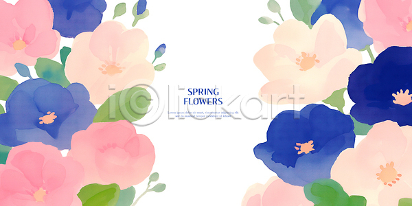 PSD 일러스트 국내일러스트 꽃 꽃잎 꽃집 디자인 만개 백그라운드 봄꽃 뷰티풀 사계절 수채화 식물 예술 원예 잎 자연 장식 컬러 파스텔 풍경 프레임 화사함