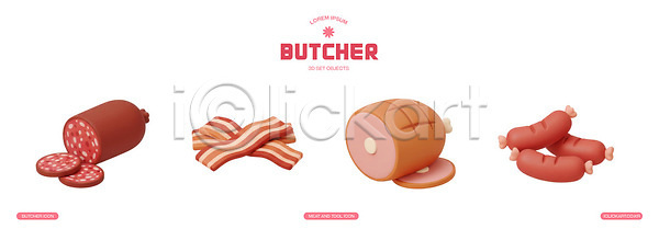 PSD 편집이미지 베이컨 소시지 시장 식사 식자재 요리 육류 음식 정육점 판매 편집3D 햄