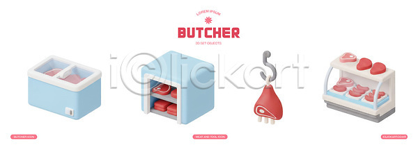 선택 신선 PSD 편집이미지 고객 냉동고 상점 상품 식사 요리 육류 음식 전시 정육점 진열장 편집3D