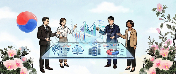 발전 분석 아이디어 혁명 협력 JPG 일러스트 AI일러스트 AI콘텐츠 IT산업 국기 국내일러스트 그래픽 글로벌 기술 디자인 무궁화 비즈니스 자료 전략 정보 태극기 토론 한국 회사 회의