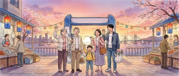 남자 어린이 여러명 여자 JPG 일러스트 AI일러스트 AI콘텐츠 가방 가족 거리 국내일러스트 모션 문화 벚꽃 상점 손짓 수산시장 시장 웃음 일몰 장보기 저녁 전통