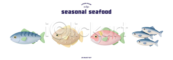PSD 편집이미지 그림 바다 봄 어류 제철음식 종류 크기 편집3D 해산물