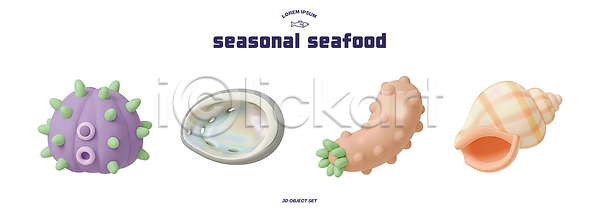 PSD 편집이미지 봄 성게 소라 제철음식 조개 편집3D 해산물 해삼