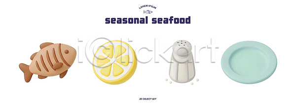 PSD 편집이미지 레몬 봄 생선구이 소금 어류 음식 접시 제철음식 편집3D 해산물