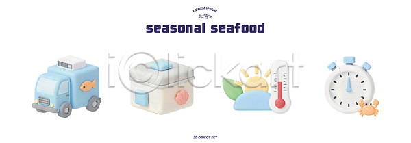 PSD 편집이미지 봄 상자 시계 아이스박스 운송업 제철음식 타이머 편집3D 해산물