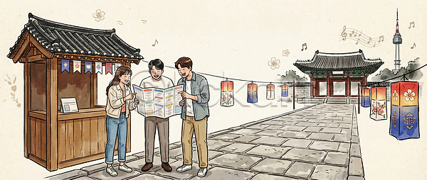 즐거움 여러명 JPG 일러스트 AI일러스트 AI콘텐츠 거리 관광지 관람 국내일러스트 길찾기 등불 마을 문화 여행 여행객 역사 전통 종묘제례악 친구 탑 풍경 한옥