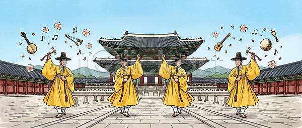 남자 JPG 일러스트 AI일러스트 AI콘텐츠 경관 공연 관람 국내일러스트 국악기 궁전 꽃 노래 모션 문화 북 악기 역사 연주 예술 옷 음악 전통 전통의상 종묘제례악 춤 한국 한복