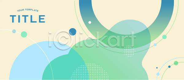 AI파일 편집이미지 그래픽 백그라운드 이미지편집 추상