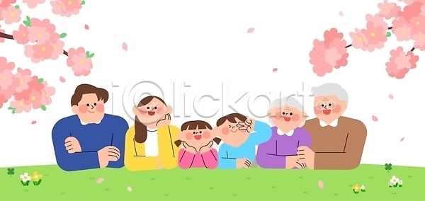 즐거움 함께함 행복 성인 어린이 AI파일 일러스트 가족 국내일러스트 꽃 꽃잎 나무 미소 벚꽃 봄 소풍 용수철 웃음 일상