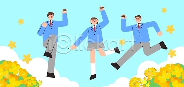 즐거움 함께함 행복 청소년 AI파일 일러스트 국내일러스트 꽃밭 놀이 봄 웃음 점프 친구 학생