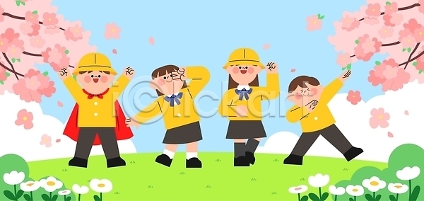 즐거움 행복 어린이 AI파일 일러스트 국내일러스트 꽃 나무 봄 웃음 일상 춤 친구 하늘