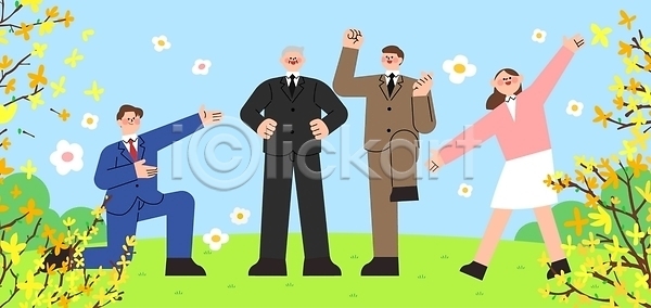 즐거움 함께함 행복 남자 여러명 여자 AI파일 일러스트 국내일러스트 꽃 미소 봄 손 야외 여름 웃음