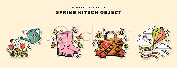 AI파일 일러스트 국내일러스트 꽃 나비 딸기 물뿌리개 벌 봄 부츠 소풍바구니 연 오브젝트 키치