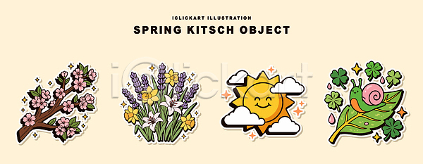 AI파일 일러스트 국내일러스트 꽃 나뭇잎 달팽이 봄 봄꽃 식물 오브젝트 키치 태양 햇빛