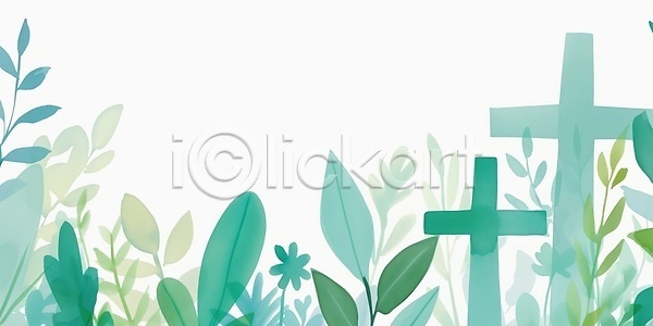 JPG 일러스트 AI일러스트 AI콘텐츠 국내일러스트 그림 기독교 단순화된 백그라운드 수채화 식물 십자가 잎 자연 종교 청록색 카피스페이스