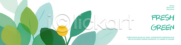 PSD 일러스트 국내일러스트 그림 디자인 백그라운드 봄 식물 예술 잎 자연 초록색 환경