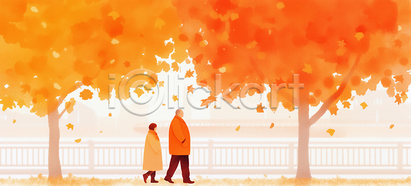 산책 즐거움 평화 노년 사람 JPG 일러스트 AI일러스트 AI콘텐츠 가을풍경 거리 걷기 공원 국내일러스트 나무 낙엽 단풍 일상 자연 주황색 커플