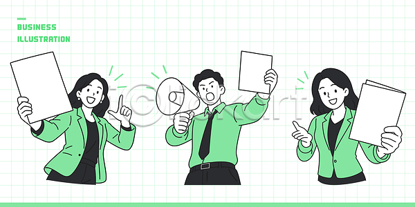 성공 협력 남자 여자 AI파일 일러스트 국내일러스트 문서 발표 비즈니스 비즈니스맨 비즈니스우먼 설명 의견 자료 전략 정보 정장 초록색 확성기