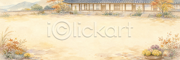 JPG 일러스트 AI일러스트 AI콘텐츠 가을 국내일러스트 그림 나무 수채화 식물 자연 전통 정원 한국 한옥 화초