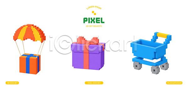 3D PSD 편집이미지 디자인 선물 세트 쇼핑 아이템 장난감 카트 편집3D 풍선 픽셀