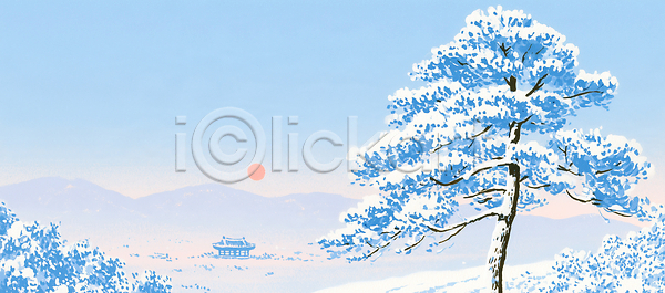 JPG 일러스트 AI일러스트 AI콘텐츠 겨울 겨울풍경 국내일러스트 나무 눈 설원 소나무 야외 자연 초원 태양 풍경 하늘
