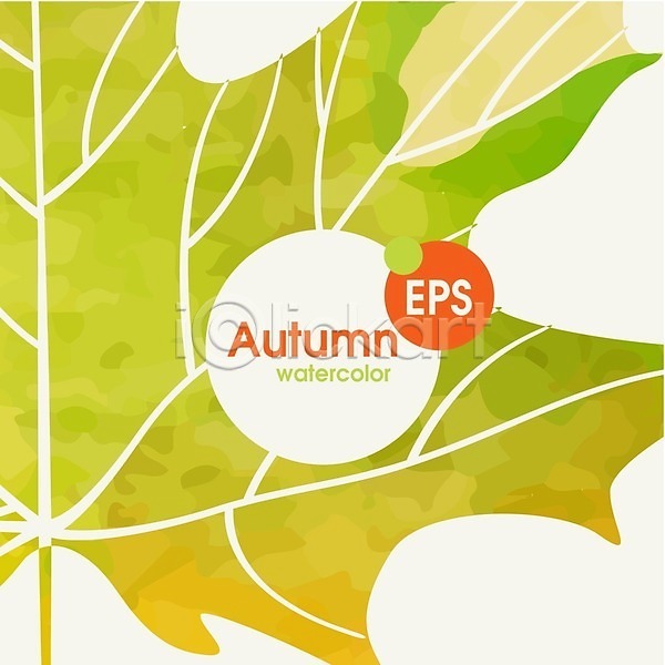 사람없음 EPS 일러스트 해외이미지 가을(계절) 노란색 단풍 백그라운드 수채화(물감) 식물 잎 자연 초록색 해외202004