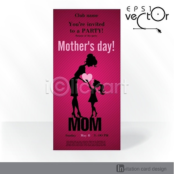 사랑 축하 행복 사람없음 EPS 실루엣 일러스트 해외이미지 가족 배너 분홍색 어머니의날 포스터 하트 해외202004
