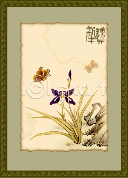 사람없음 EPS 카드템플릿 템플릿 그림 꽃 난초 동양화 백그라운드 새해 식물 연하장 카드(감사) 풍경(경치)
