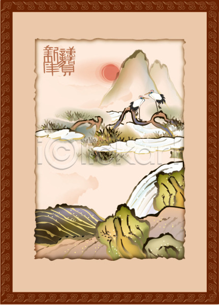 사람없음 EPS 카드템플릿 템플릿 그림 동양화 문구용품 백그라운드 산 새해 십장생 연하장 카드(감사) 풍경(경치)