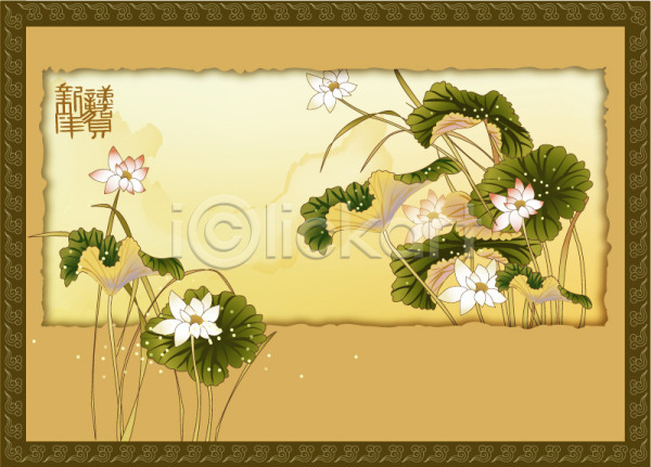 사람없음 EPS 카드템플릿 템플릿 그림 꽃 동양화 백그라운드 새해 식물 여름꽃 연꽃(꽃) 연하장 자연 카드(감사) 풍경(경치)
