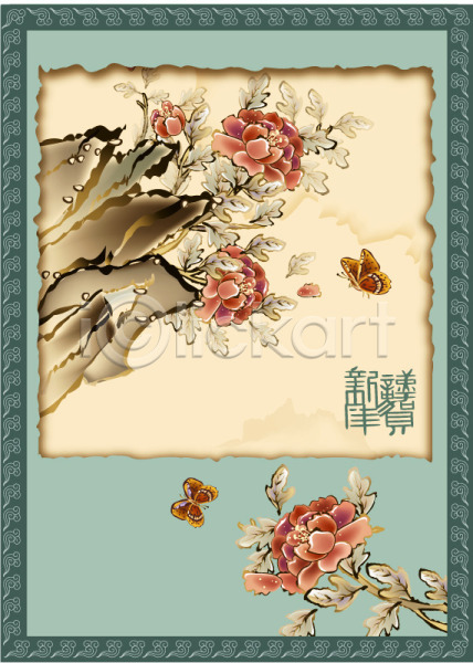 사람없음 EPS 카드템플릿 템플릿 그림 꽃 동양화 모란 문구용품 백그라운드 새해 식물 연하장 카드(감사) 풍경(경치)
