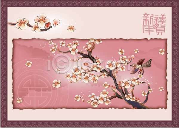 사람없음 EPS 카드템플릿 템플릿 꽃 꽃나무 나뭇가지 매화 매화나무 백그라운드 봄꽃 새해 식물 십장생 연하장 자연 조류 카드(감사) 풍경(경치) 한그루
