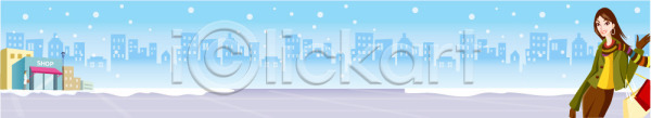 20대 사람 성인 성인만 성인여자만 성인여자한명만 성인한명만 여자 여자만 여자한명만 청년만 청년여자만 청년여자한명만 한명 배너템플릿 템플릿 가로배너 겨울 계절 이미지템플릿