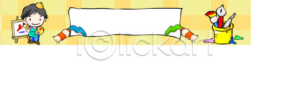 20대 남자 남자만 남자한명만 사람 성인 성인남자만 성인남자한명만 성인만 성인한명만 청년남자만 청년남자한명만 청년만 한명 배너템플릿 템플릿 가로배너 교육 배너 이미지템플릿 학교