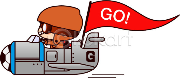 20대 남자 남자만 남자한명만 사람 성인 성인남자만 성인남자한명만 성인만 성인한명만 청년남자만 청년남자한명만 청년만 한명 EPS 일러스트 비행기 월드싸커 일러캐릭터 축구캐릭터 캐릭터