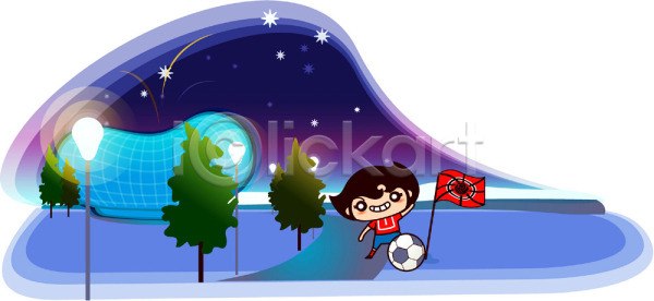 20대 남자 남자만 남자한명만 사람 성인 성인남자만 성인남자한명만 성인만 성인한명만 청년남자만 청년남자한명만 청년만 한명 EPS 일러스트 야간 야외 월드싸커 일러캐릭터 축구 축구공 축구캐릭터 캐릭터