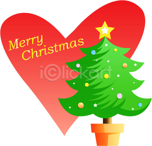 사람없음 EPS 일러스트 겨울 계절 기념일 나무 오브젝트 종교 크리스마스 크리스마스용품 크리스마스장식 크리스마스트리 클립아트 하트