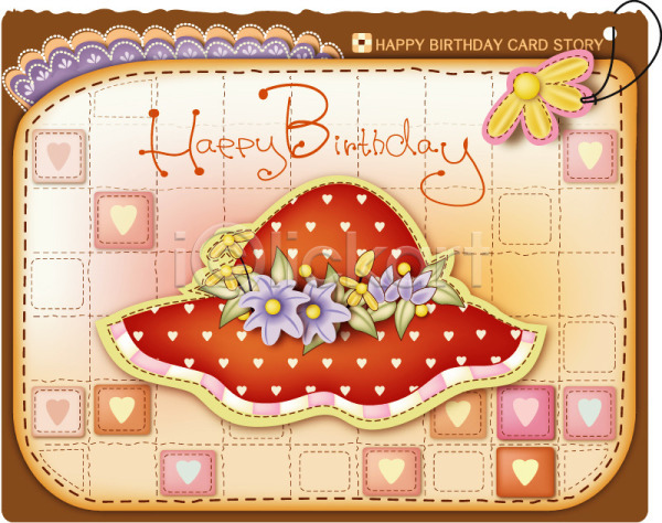 축하 사람없음 EPS 카드템플릿 템플릿 모자(잡화) 백그라운드 생일 생일카드 잡화 중절모 카드(감사) 클로슈