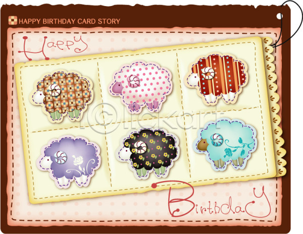 축하 사람없음 EPS 카드템플릿 템플릿 동물 백그라운드 생일 생일카드 양 육지동물 척추동물 카드(감사) 캐릭터 포유류