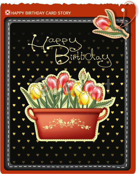 사람없음 EPS 카드템플릿 템플릿 꽃 꽃바구니 발렌타인데이 백그라운드 생일 생일카드 식물 장미 카드(감사) 화분