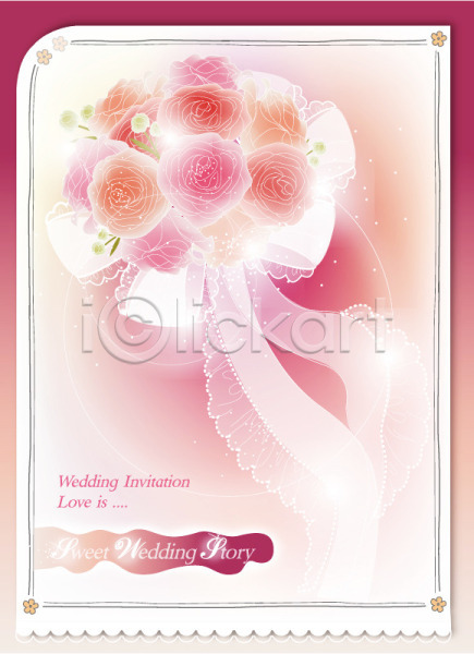 사람없음 EPS 카드템플릿 템플릿 결혼 꽃 부케 식물 청첩장 카드(감사)