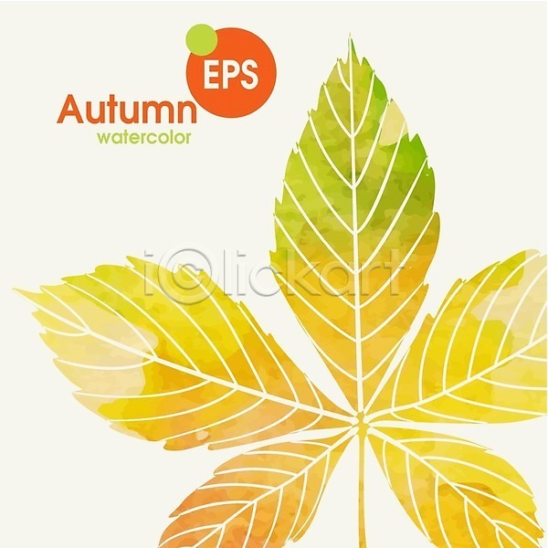 사람없음 EPS 일러스트 해외이미지 가을(계절) 노란색 백그라운드 수채화(물감) 식물 잎 자연 초록색 해외202004