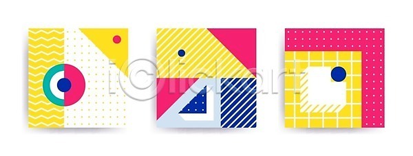 EPS 일러스트 템플릿 해외이미지 구성 그래픽 기하학 노란색 대각선 덮개 디자인 멤피스디자인 모양 미니멀 미술 백그라운드 벽지 복고 분홍색 비즈니스 선 세트 수확 신용카드 엘리먼트 원형 웹 유행 인쇄 정사각형 종이 채우기 천 추상 컬러풀 파란색 팝 패턴 편집 포스터 해외202004 해외일러스트 힙스터