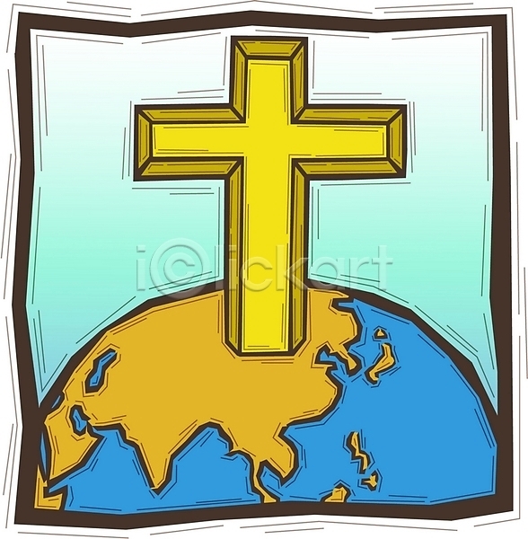 구출 사람없음 EPS 일러스트 기독교 기독교용품 십자가 종교 종교용품 지구