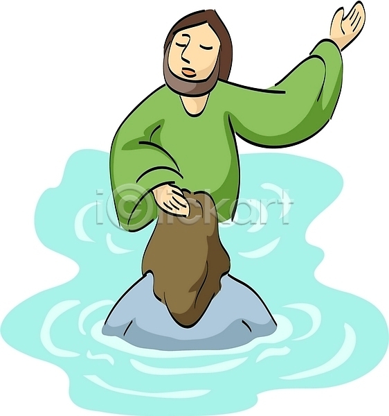 남자 남자만 두명 사람 EPS 일러스트 기독교 물 성경이야기 세례 세례요한 수중 예수 종교