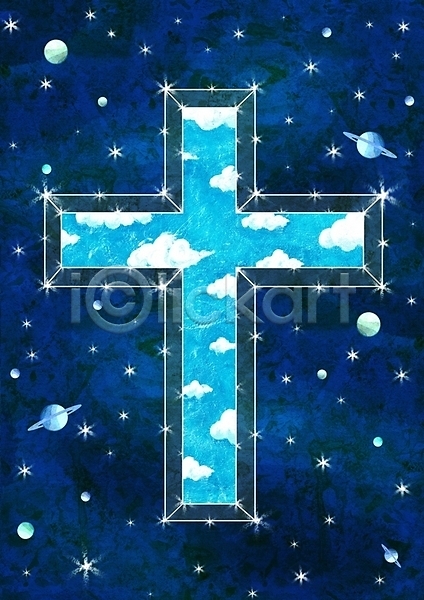 사람없음 PSD 일러스트 구름(자연) 기독교 기독교용품 별 빛 십자가 어둠 우주 종교 종교용품 페인터